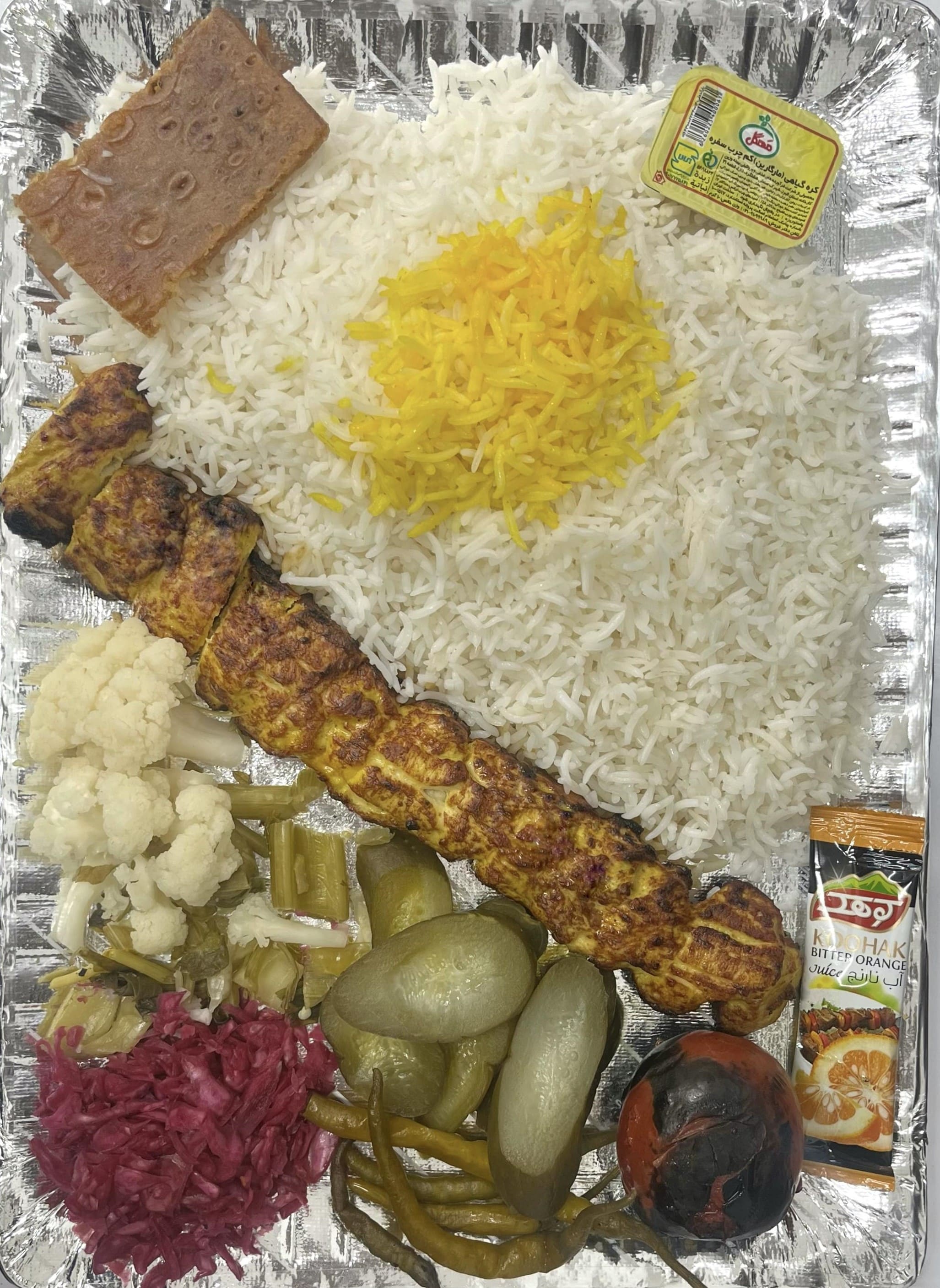 چلو جوجه 200 گرمی