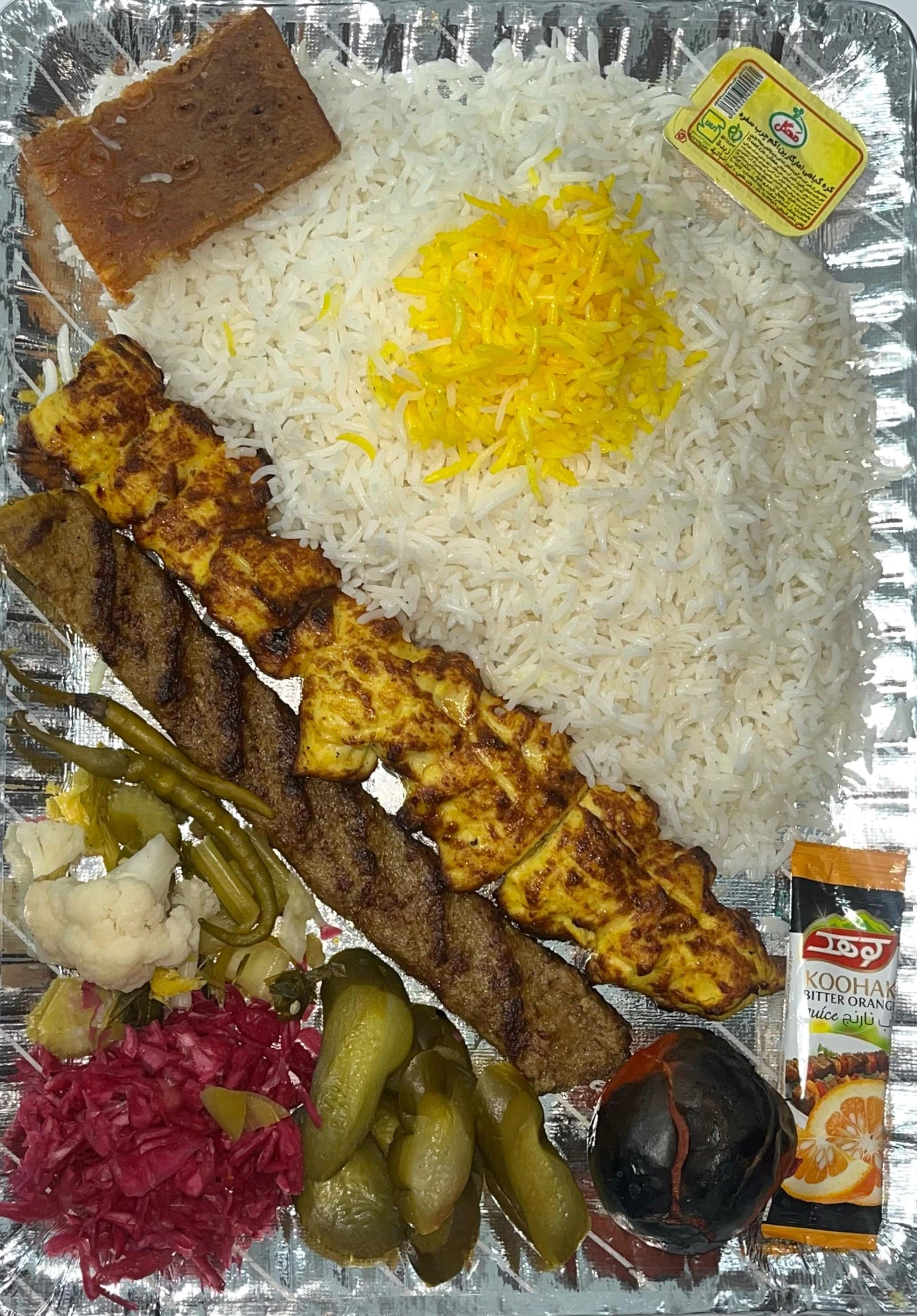 چلو میکس ساده