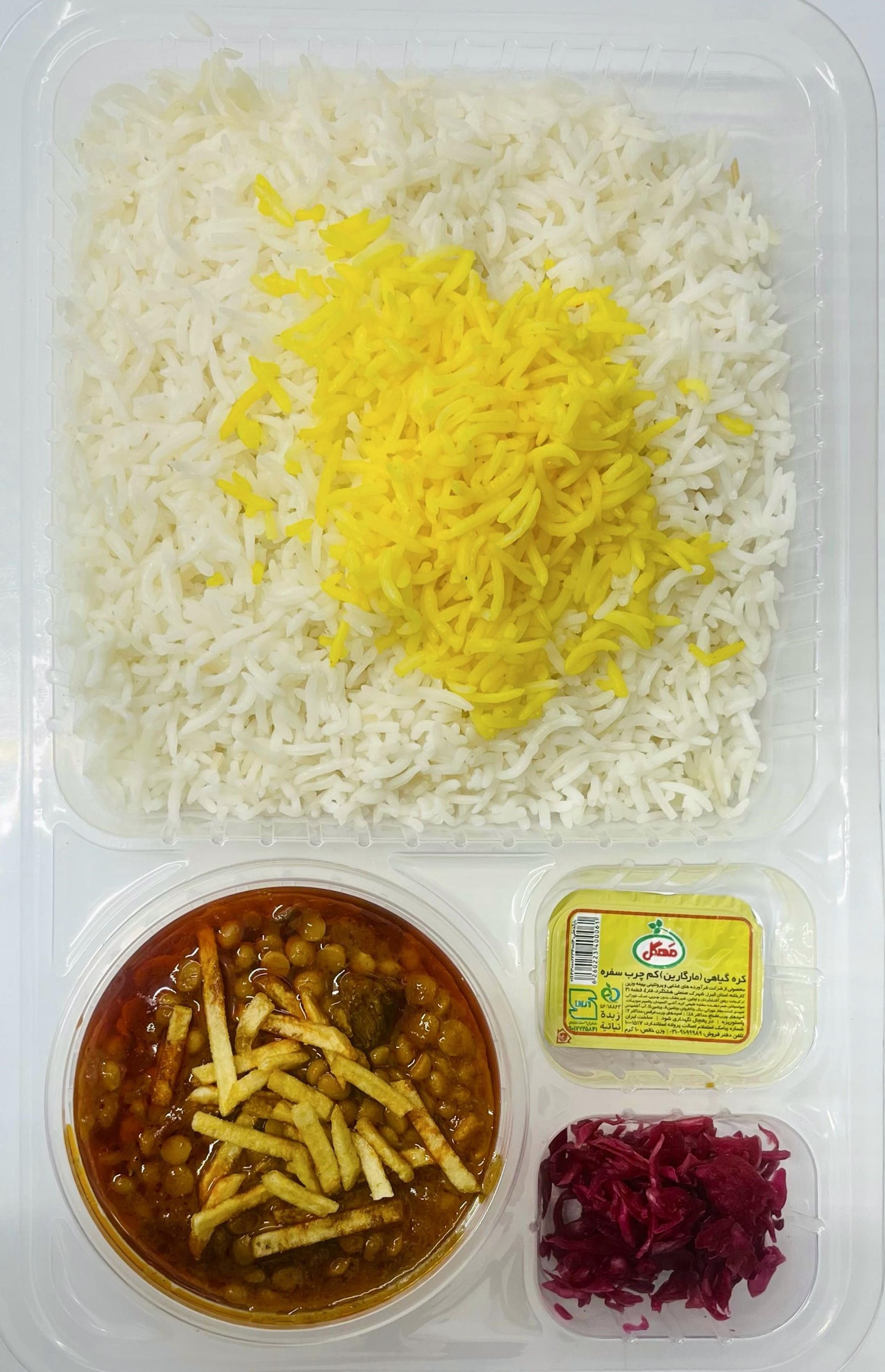 چلو خورشت قیمه
