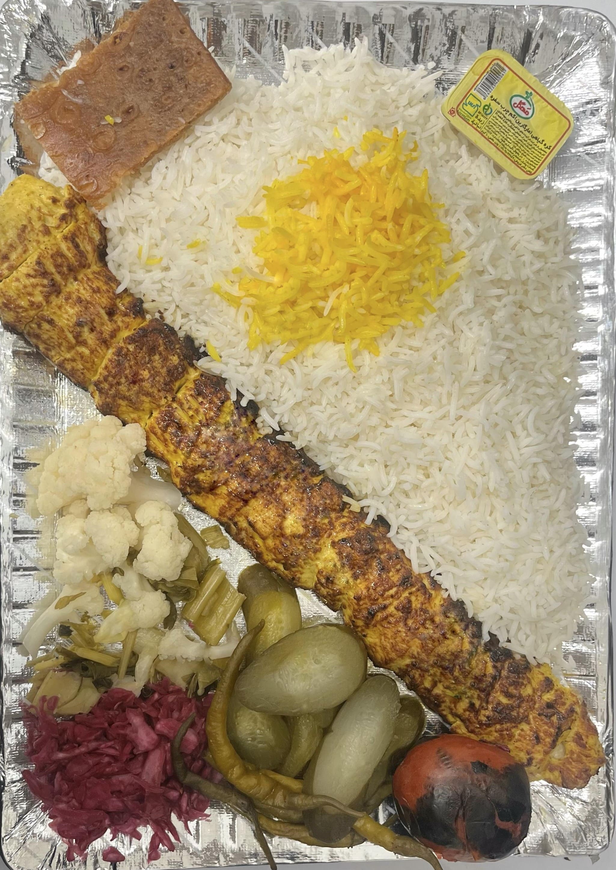 چلو جوجه 300 گرمی
